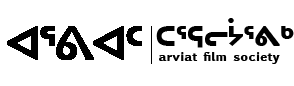 Arviat Film Society